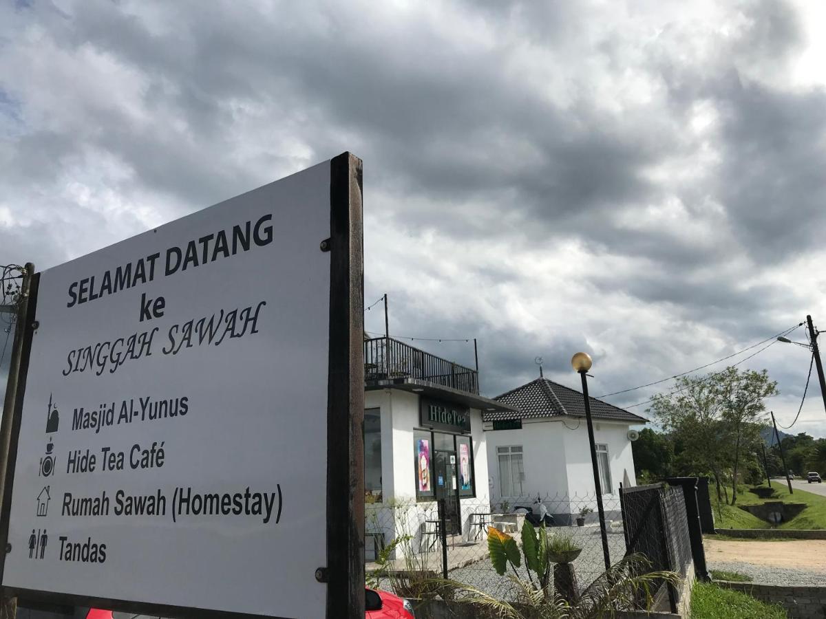 Rumah Sawah Homestay 파시르푸테 외부 사진